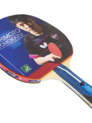 Harimoto Tomokazu 2000 Harimoto Tomokazu 2000