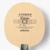 Kumpuru Carbon