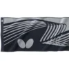Lasicle Sports Towel