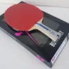 Maze Advance Blade With Rozena Rubbers Maze Advance Blade With Rozena Rubbers