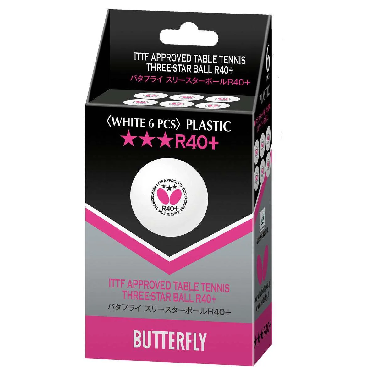 R40+ White 3 Star Ball