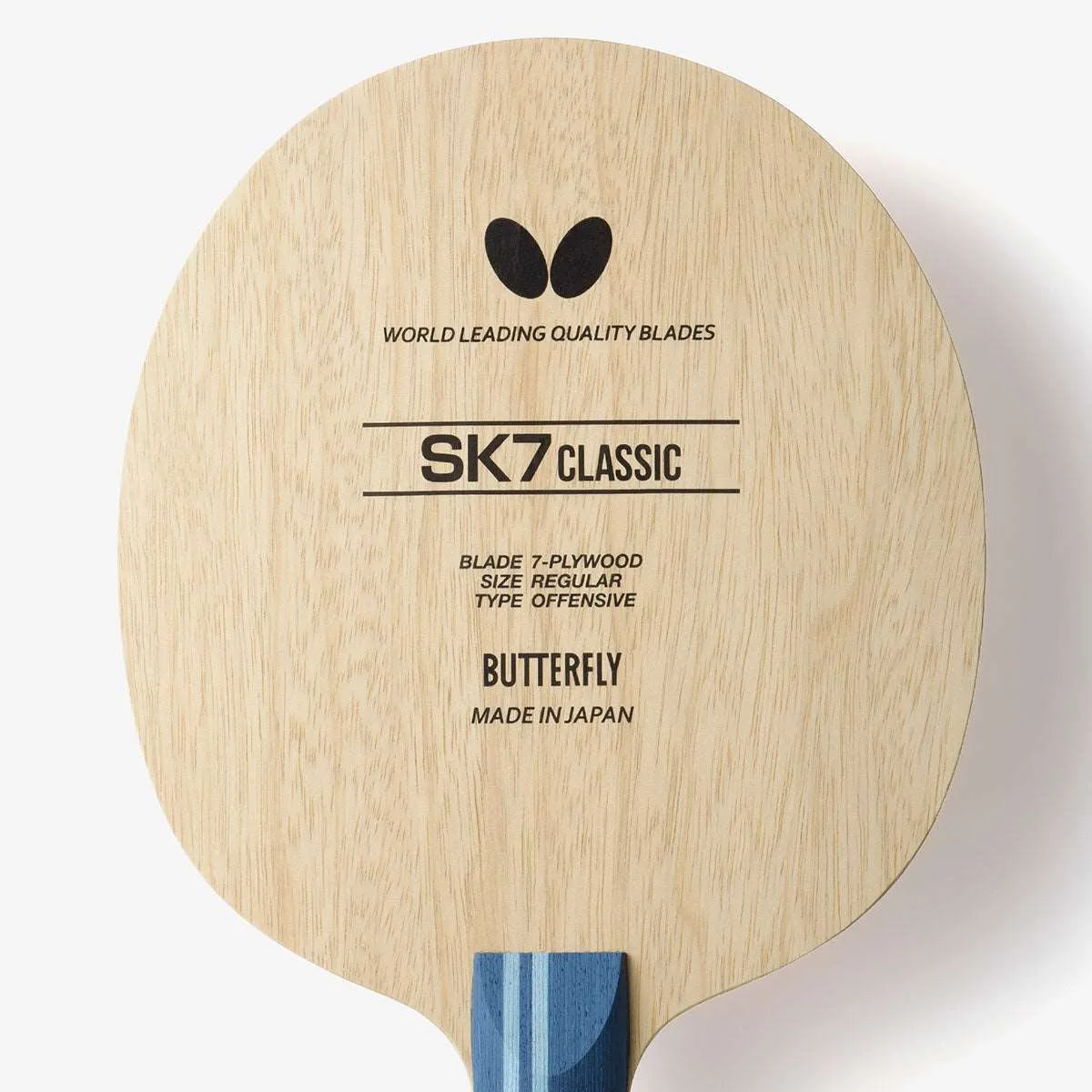 SK7 Classic