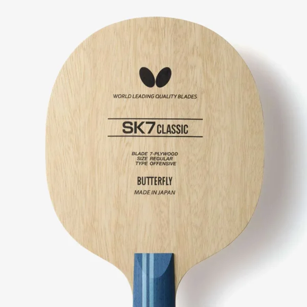 SK7 Classic CS