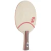Stiga Clipper CR Table Tennis Blade Stiga Clipper CR Table Tennis Blade