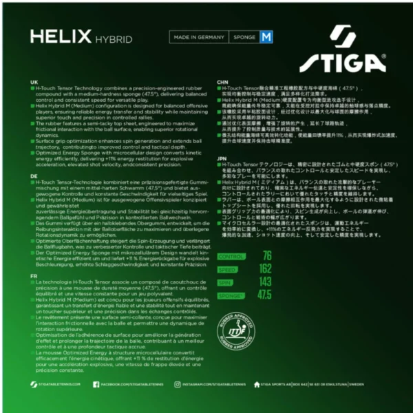 Stiga Helix Hybrid M Table Tennis Rubber