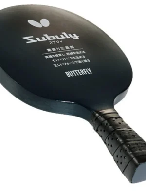 Subuly - Weighted Training Aid Subuly - Weighted Training Aid