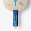 Timo Boll ALC Blade with Dignics 09C & Dignics 05 Rubbers