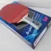 Viscaria Blade With Dignics 09c Rubbers